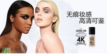 make up forever適合什么年齡？玫珂菲適合年齡段？