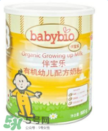 伴寶樂奶粉喝了掉頭發(fā)？伴寶樂奶粉喝了會(huì)掉頭發(fā)嗎？