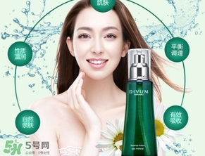 menardsp美伊娜多是幾線牌子？美伊娜多在日本是幾線