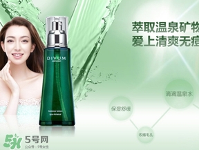 menardsp美伊娜多是幾線牌子？美伊娜多在日本是幾線