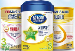 飛鶴奶粉上火嗎？飛鶴奶粉會(huì)不會(huì)上火？