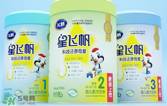 飛鶴奶粉上火嗎？飛鶴奶粉會(huì)不會(huì)上火？