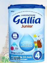 gallia佳利雅是什么品牌？gallia佳利雅奶粉是哪個國家的品牌？