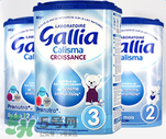 gallia佳利雅奶粉怎么樣？gallia佳利雅奶粉好嗎？
