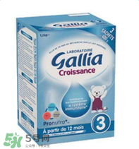 gallia佳利雅奶粉怎么樣？gallia佳利雅奶粉好嗎？