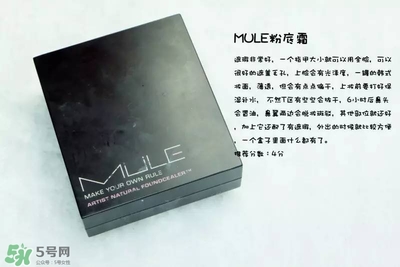 混合皮用什么粉底液？混合皮膚用什么粉底液比較好？