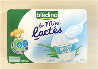Bledina貝樂蒂酸奶怎么樣？Bledina貝樂蒂酸奶好不好？