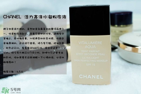 混合皮用什么粉底液？混合皮膚用什么粉底液比較好？