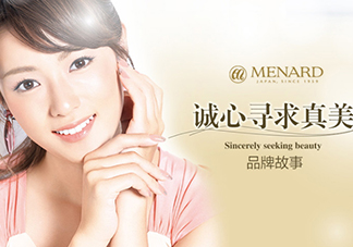 menardsp美伊娜多是幾線牌子？美伊娜多在日本是幾線
