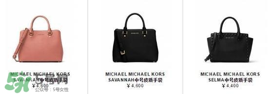 mk是什么檔次？mk香水屬于什么檔次