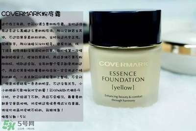 混合皮用什么粉底液？混合皮膚用什么粉底液比較好？