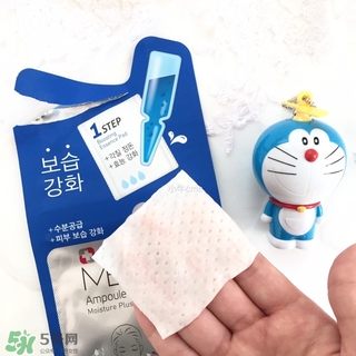 medius玫帝婀思是什么牌子？medius是哪個(gè)國(guó)家的