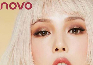 novo眼影是哪個(gè)國家的？novo眼影怎么樣？
