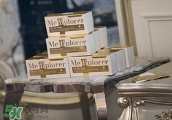 mediplorer美迪若雅是什么牌子？美迪若雅是哪個國家什么檔次
