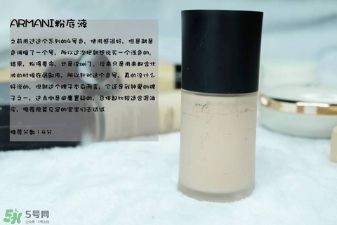 混合皮用什么粉底液？混合皮膚用什么粉底液比較好？