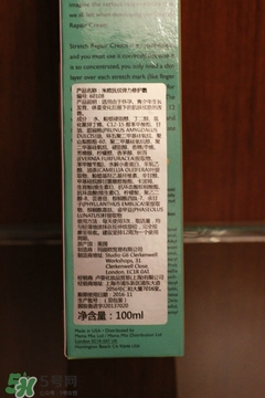 美伊娜多適合多大年齡？menard美伊娜多適合年齡段？