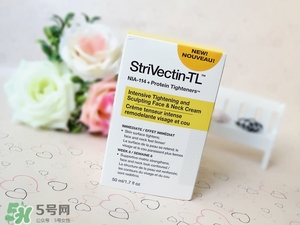 strivectin斯佳唯婷適合什么年齡？斯佳唯婷適合年齡段？