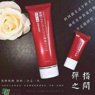 sausando秀身堂是什么牌子？秀身堂是哪個國家的？