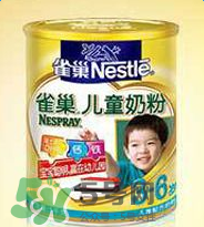 nestle nidal奶粉是什么牌子？nestle nidal奶粉是哪里生產(chǎn)的？
