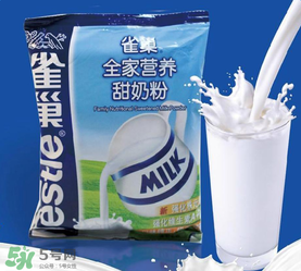 nestle nidal奶粉是什么牌子？nestle nidal奶粉是哪里生產(chǎn)的？