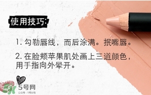 nudestix羽德詩是什么牌子？什么檔次？