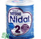 雀巢NIDAL奶粉怎么樣？雀巢NIDAL奶粉好不好？