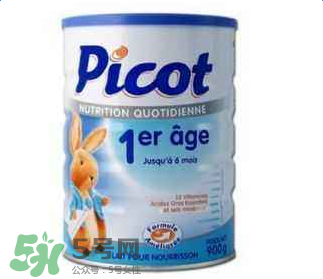 Picot貝果奶粉怎么樣？Picot貝果奶粉好不好？