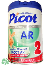 Picot貝果奶粉怎么樣？Picot貝果奶粉好不好？