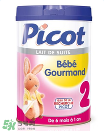 Picot貝果奶粉多少錢一罐？Picot貝果奶粉價(jià)格多少？