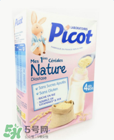 Picot貝果米粉怎么樣？Picot貝果米粉好不好？