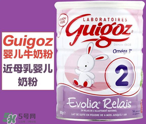 Guigoz奶粉中文叫什么？Guigoz奶粉中文怎么翻譯？
