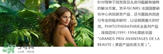 phyto發(fā)朵膠囊成分 發(fā)朵生發(fā)膠囊副作用？