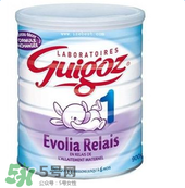 guigoz古戈氏有哪幾款奶粉？guigoz古戈氏奶粉款式介紹