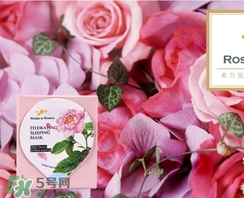 rossi rossa面膜怎么樣？rossi rossa珞珞莊園面膜好不好？