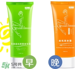 sausando秀身堂是什么牌子？秀身堂是哪個國家的？
