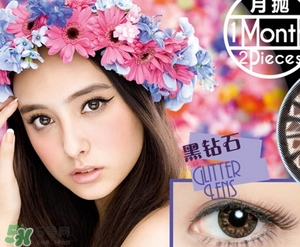 shobi妝美堂是什么牌子？妝美堂是哪個(gè)國(guó)家的？