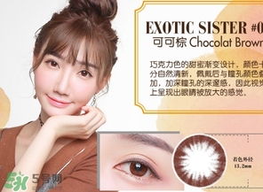 shobi妝美堂是什么牌子？妝美堂是哪個(gè)國(guó)家的？
