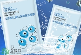 維肌泉是什么牌子？維肌泉面膜什么檔次
