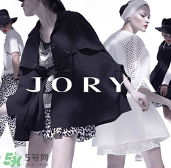 jorya是什么牌子？jorya是什么檔次？