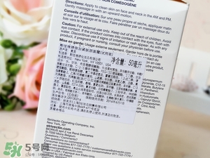 strivectin斯佳唯婷適合什么年齡？斯佳唯婷適合年齡段？