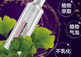 <strong>phyto發(fā)朵是什么牌子？發(fā)朵是哪個國家什么檔次</strong>