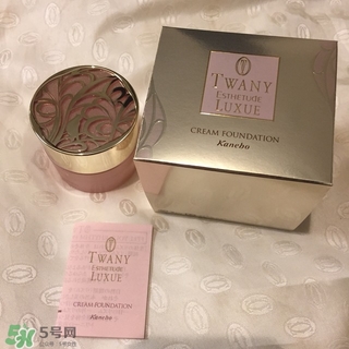 粉霜哪個牌子好？千元貴婦粉霜推薦