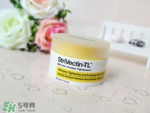 strivectin斯佳唯婷適合什么年齡？斯佳唯婷適合年齡段？