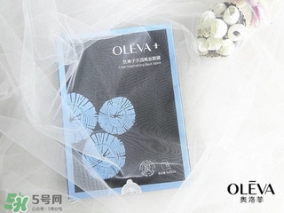 oleva是什么牌子？奧洛菲是哪國的？