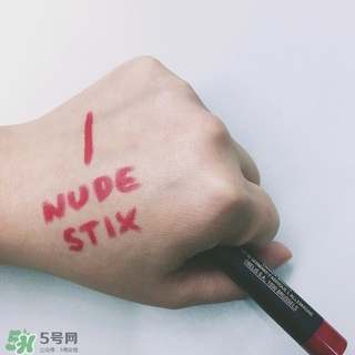 nudestix羽德詩是什么牌子？什么檔次？