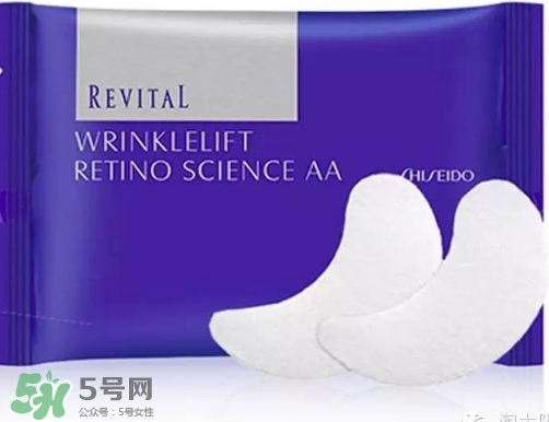 資生堂悅薇適合什么膚質？悅薇適合油皮嗎？