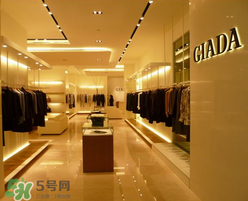 giada是什么牌子？giada迦達(dá)是什么檔次？