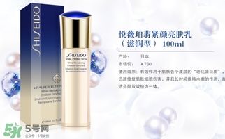 悅薇和sk2哪個(gè)好用？悅薇和skii適合膚質(zhì)年齡