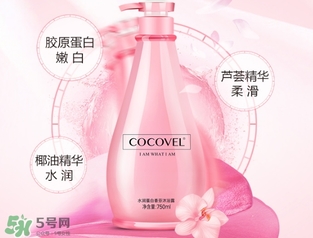 沐浴露可以洗內(nèi)褲嗎？沐浴露洗內(nèi)褲效果好嗎？