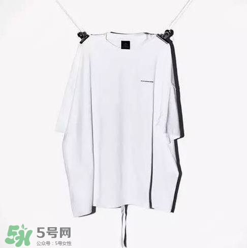 peaceminusone多少錢？peaceminusone官網(wǎng)價(jià)格